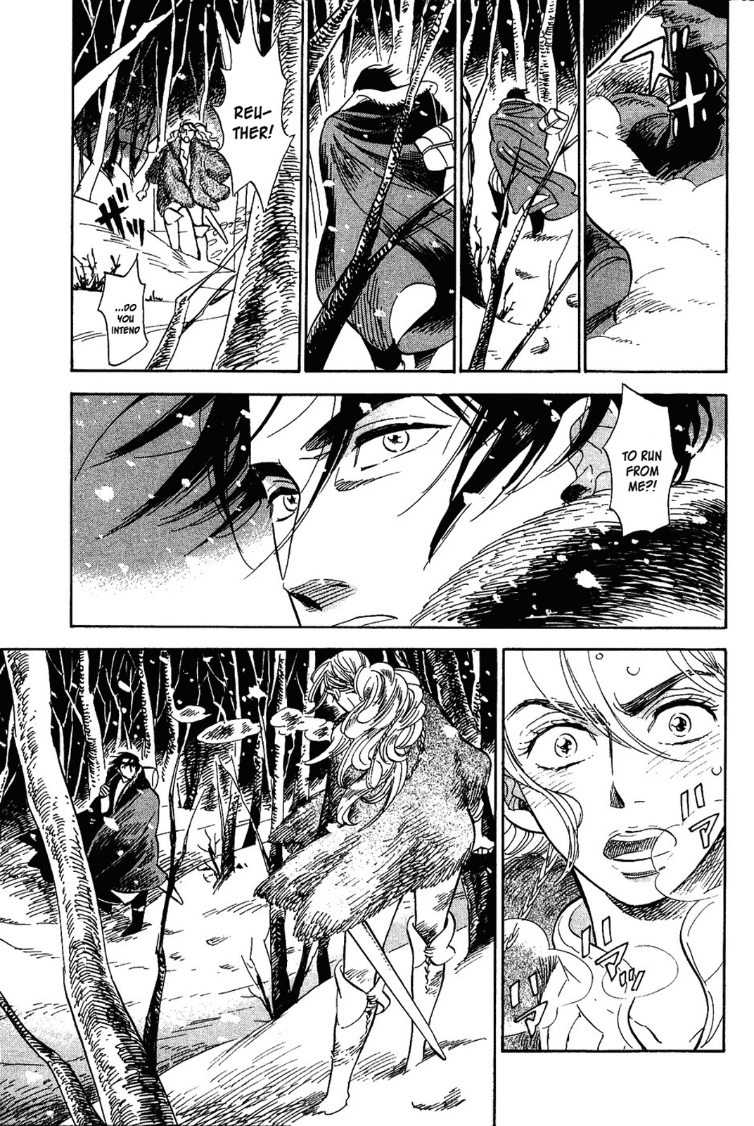 Gunjou Gakusha Chapter 16 page 13 - Chapter 16: The Ten Swords of the North (4)
