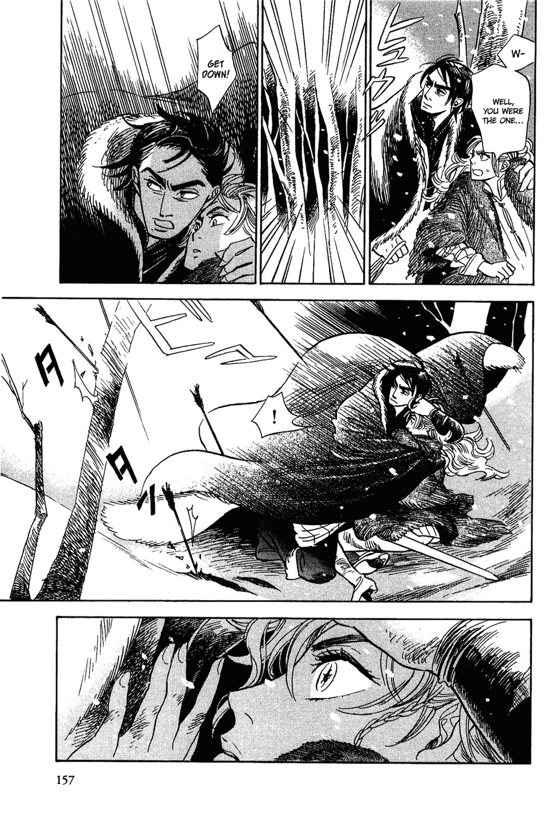 Gunjou Gakusha Chapter 16 page 15 - Chapter 16: The Ten Swords of the North (4)