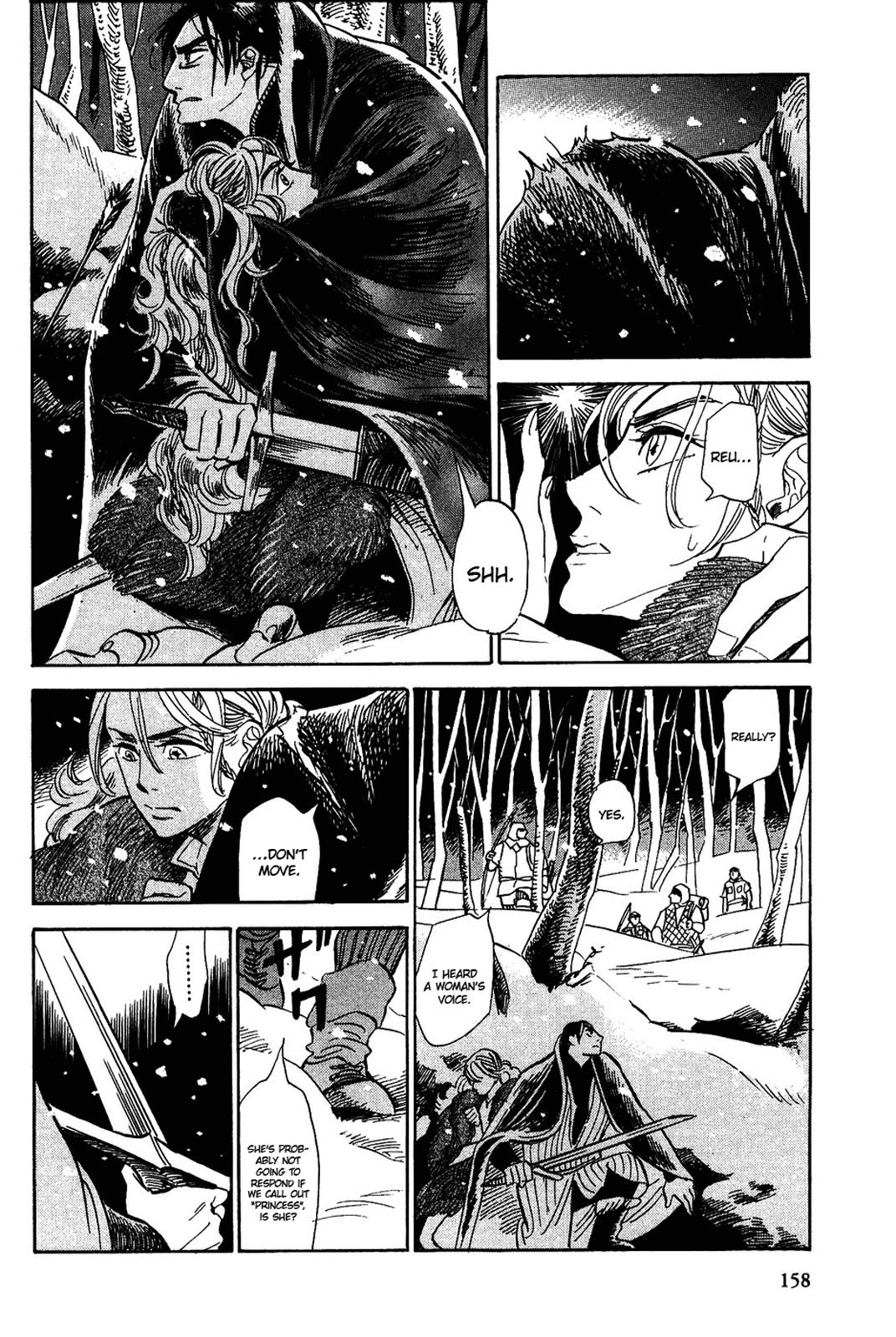 Gunjou Gakusha Chapter 16 page 16 - Chapter 16: The Ten Swords of the North (4)