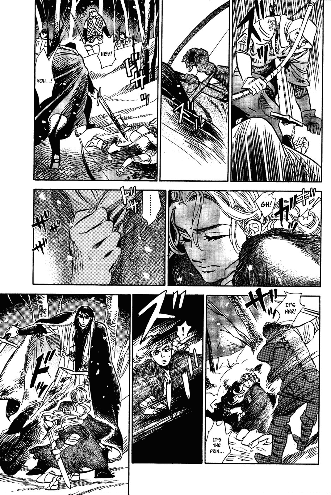 Gunjou Gakusha Chapter 16 page 17 - Chapter 16: The Ten Swords of the North (4)