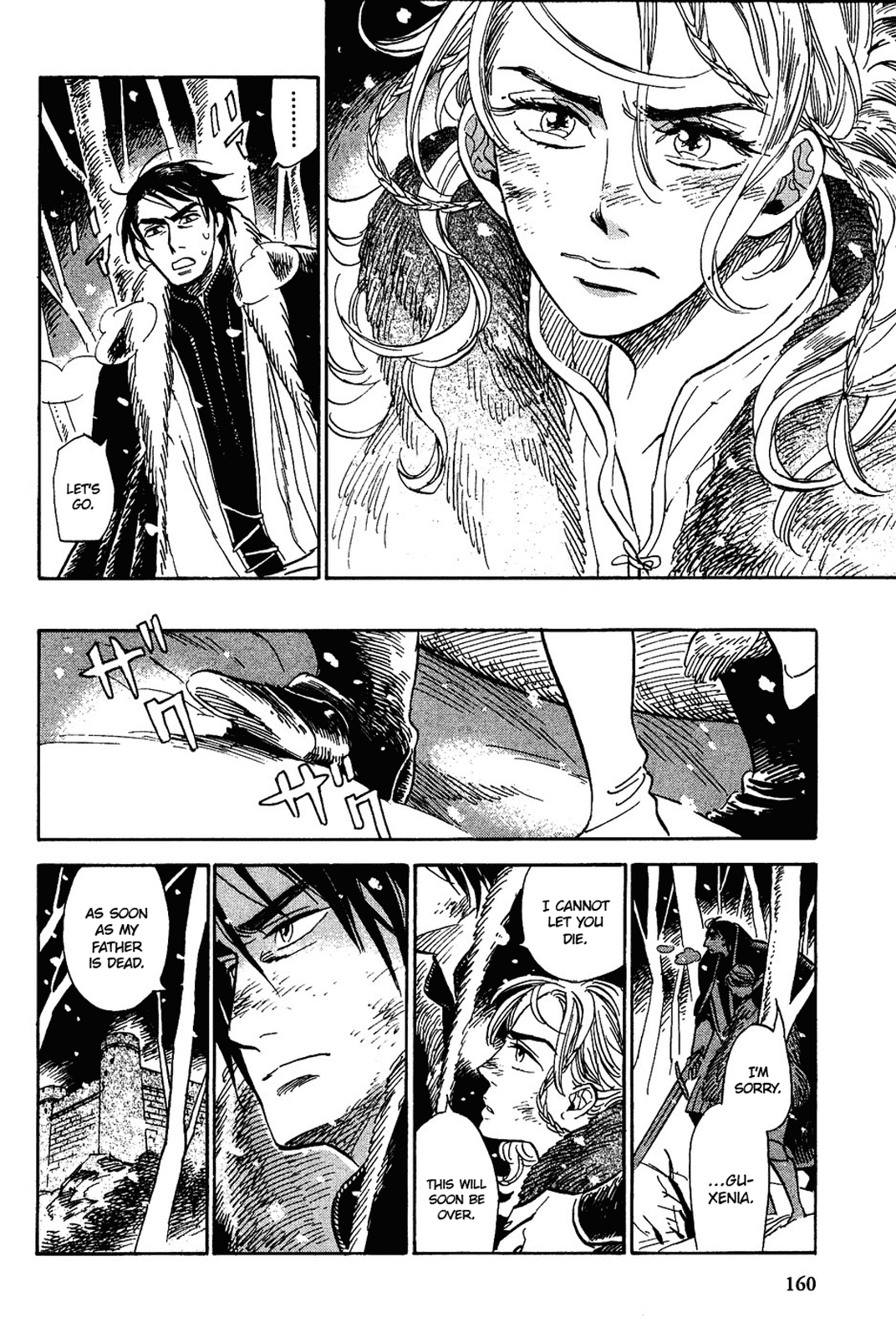 Gunjou Gakusha Chapter 16 page 18 - Chapter 16: The Ten Swords of the North (4)