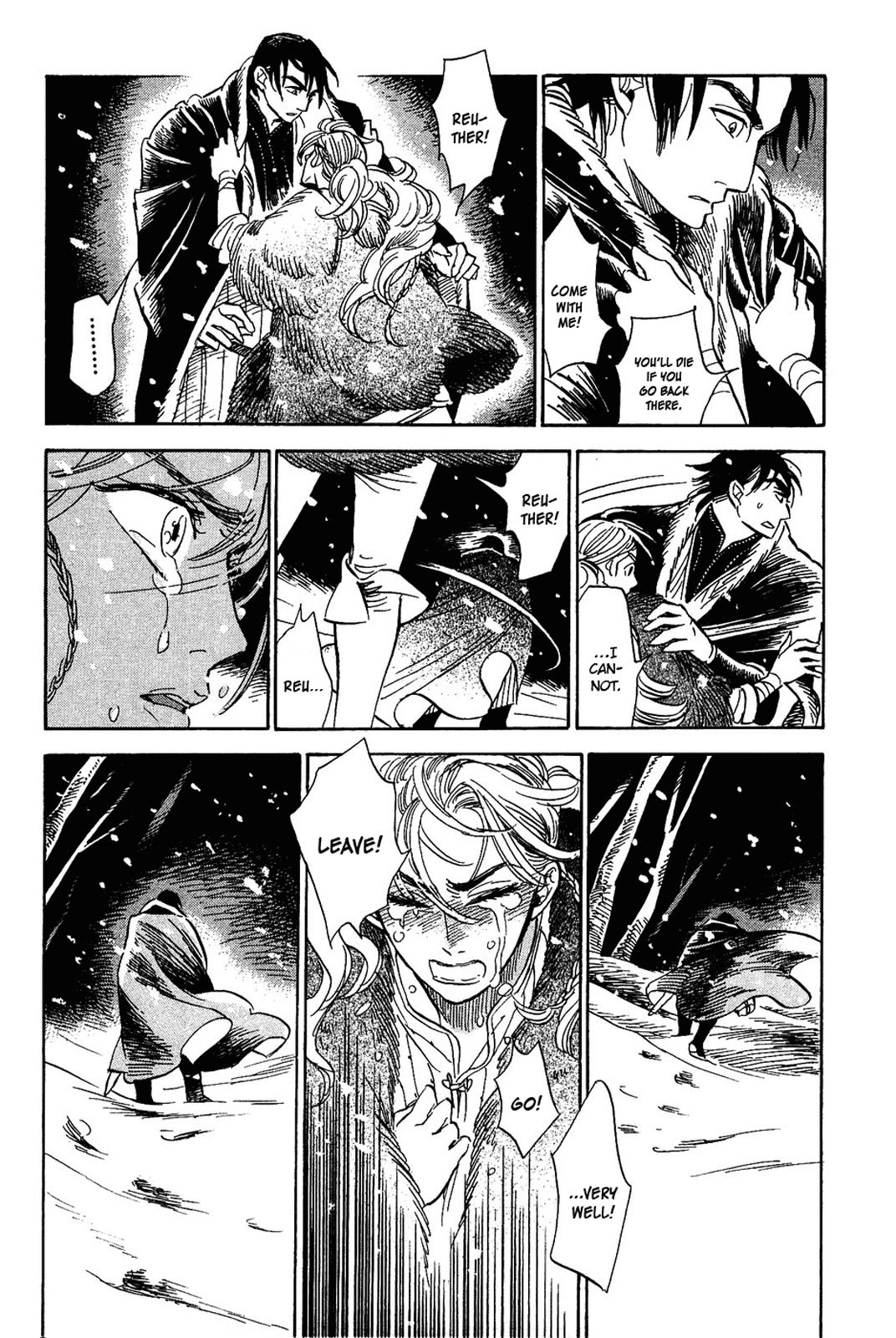 Gunjou Gakusha Chapter 16 page 22 - Chapter 16: The Ten Swords of the North (4)