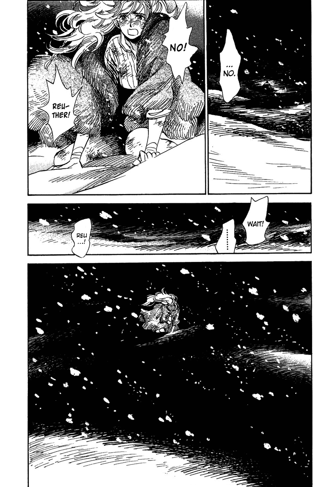 Gunjou Gakusha Chapter 16 page 25 - Chapter 16: The Ten Swords of the North (4)