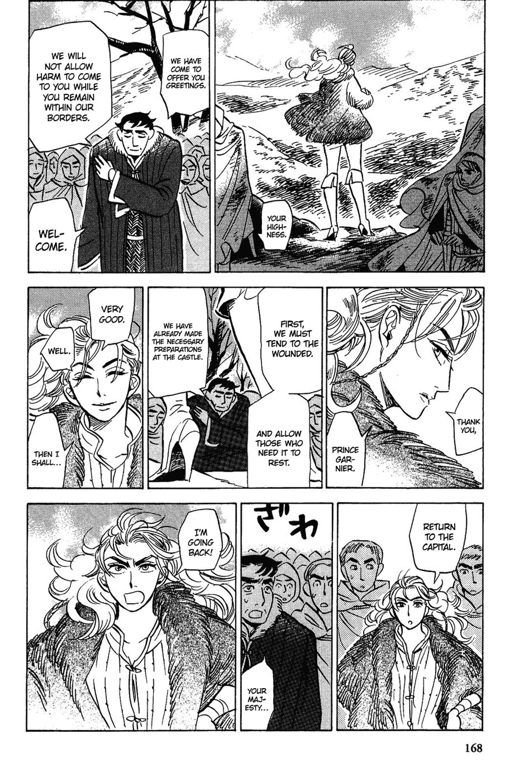 Gunjou Gakusha Chapter 16 page 26 - Chapter 16: The Ten Swords of the North (4)