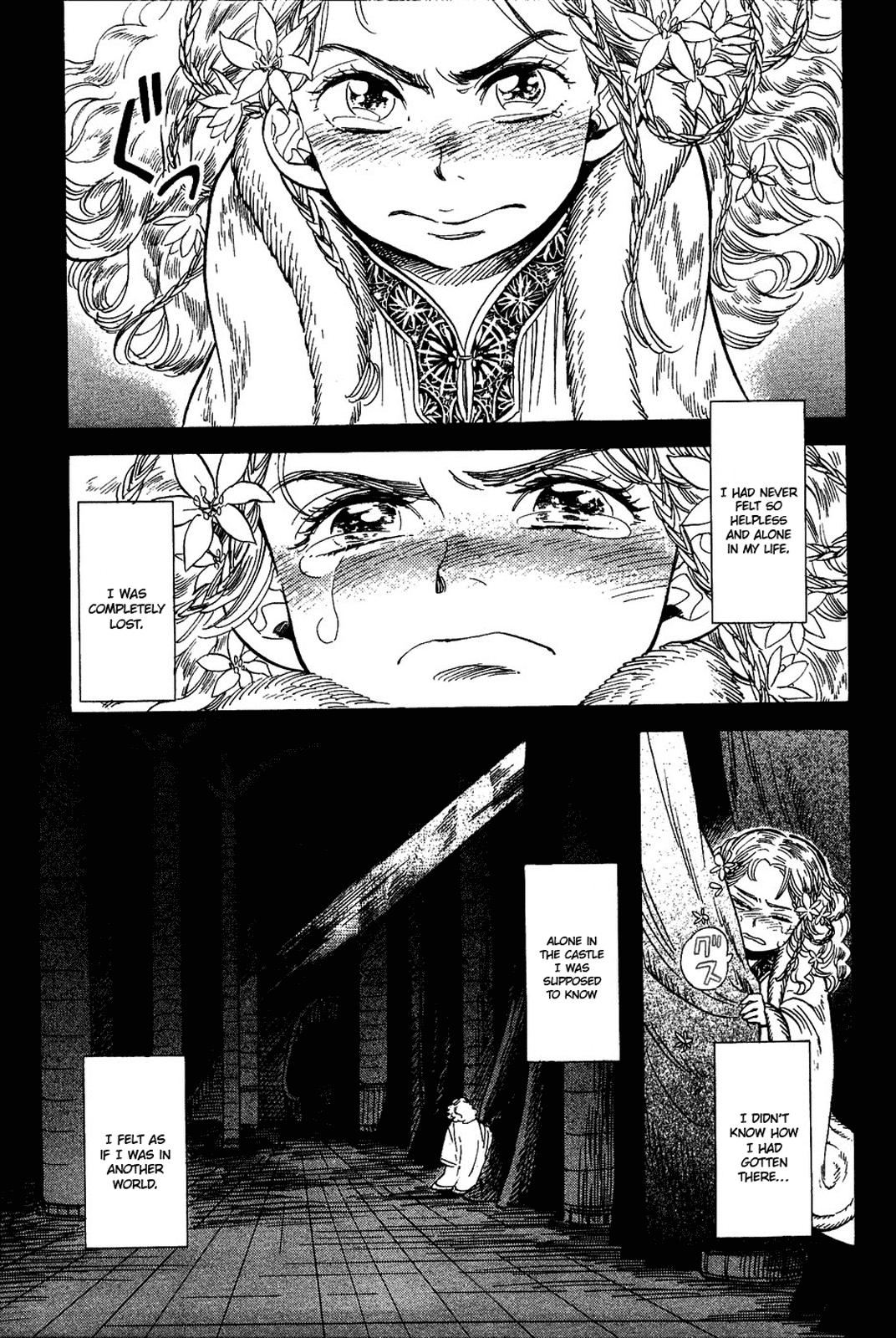 Gunjou Gakusha Chapter 16 page 3 - Chapter 16: The Ten Swords of the North (4)