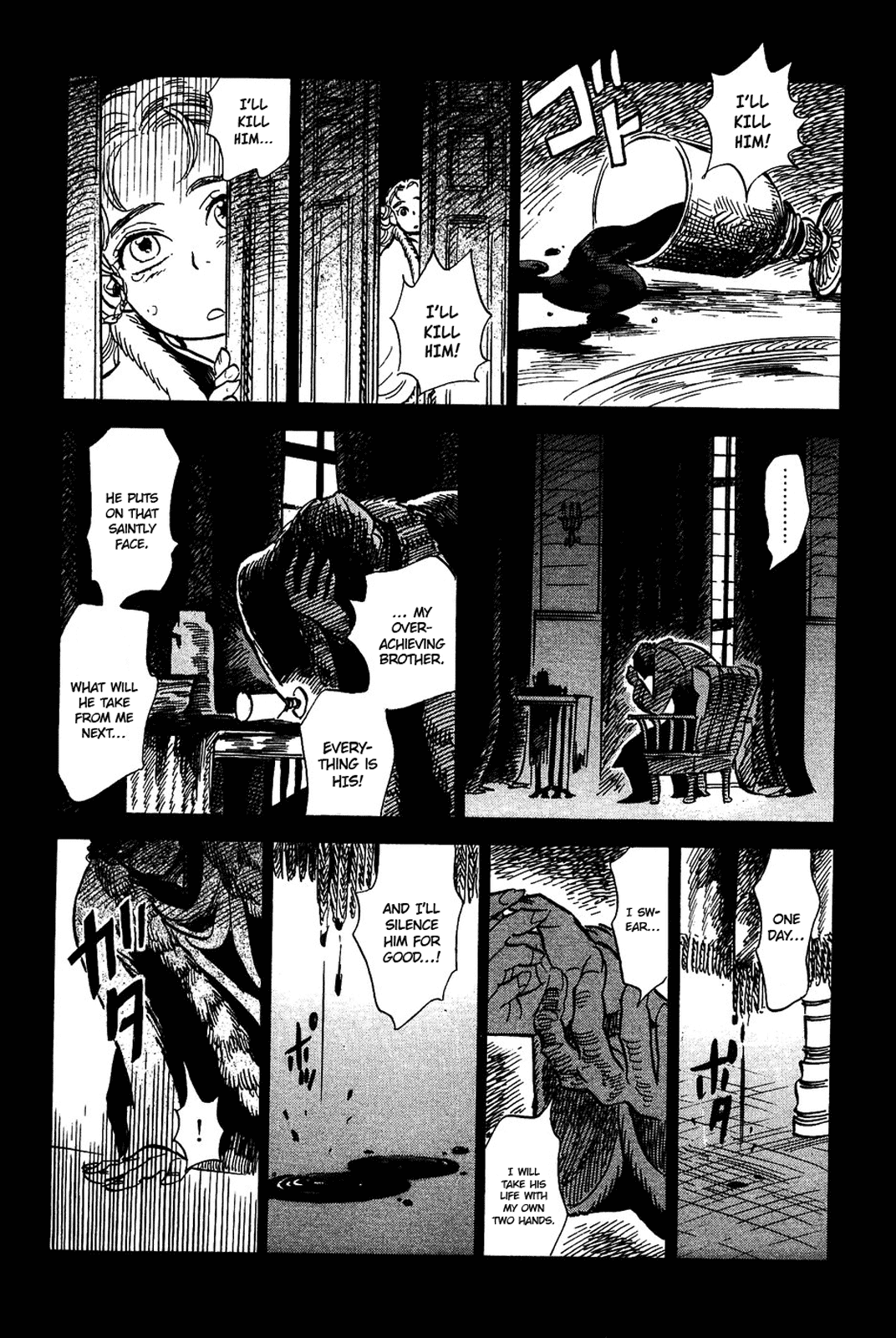 Gunjou Gakusha Chapter 16 page 4 - Chapter 16: The Ten Swords of the North (4)