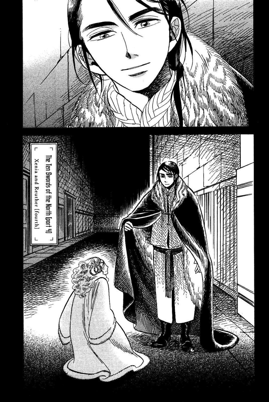Gunjou Gakusha Chapter 16 page 7 - Chapter 16: The Ten Swords of the North (4)