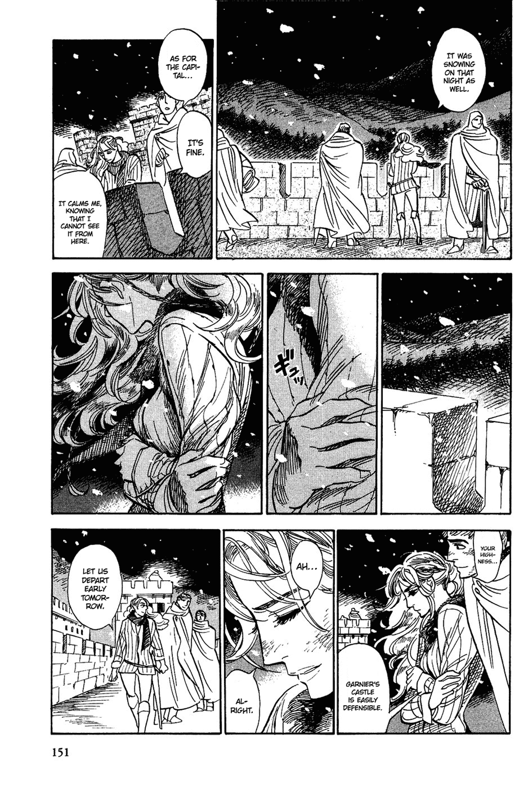 Gunjou Gakusha Chapter 16 page 9 - Chapter 16: The Ten Swords of the North (4)