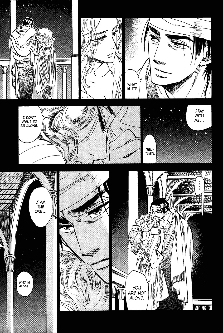 Gunjou Gakusha Chapter 17 page 10 - Chapter 17: The Ten Swords of the North (5)