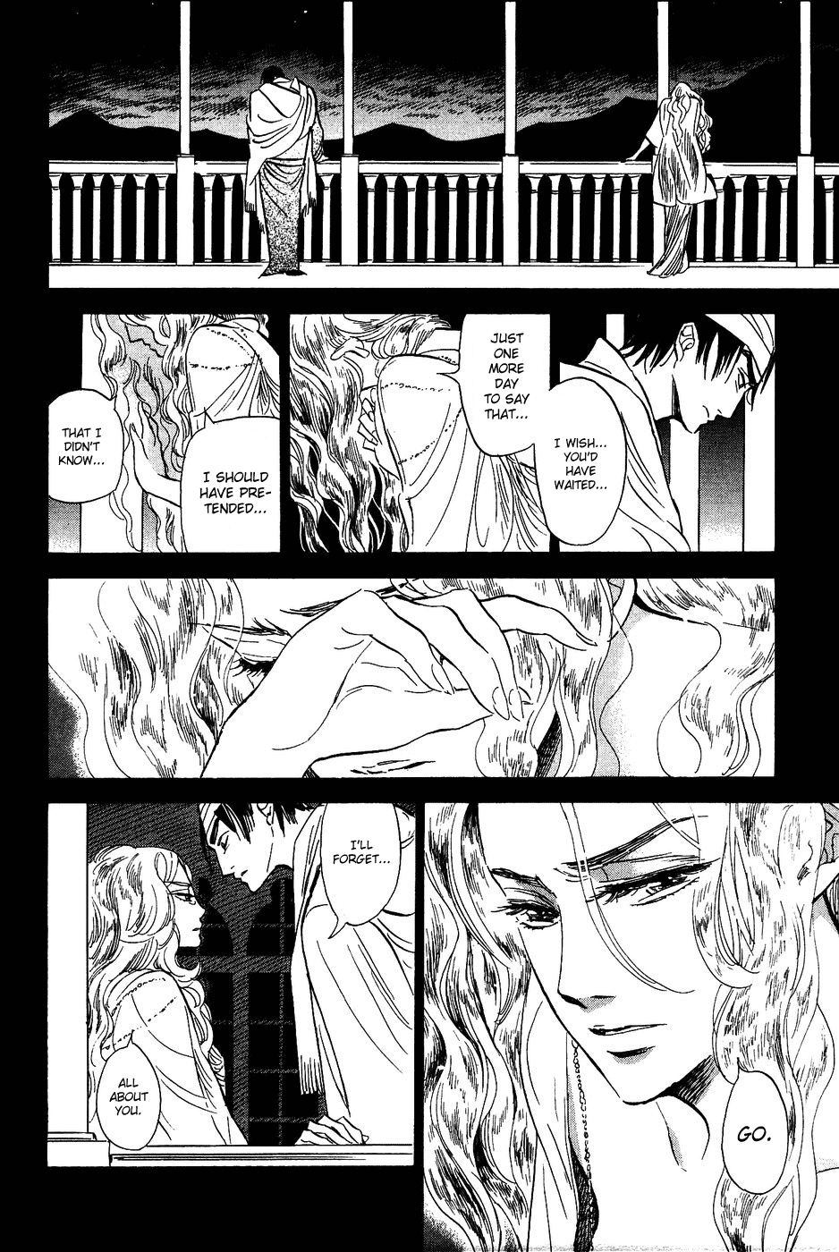 Gunjou Gakusha Chapter 17 page 13 - Chapter 17: The Ten Swords of the North (5)