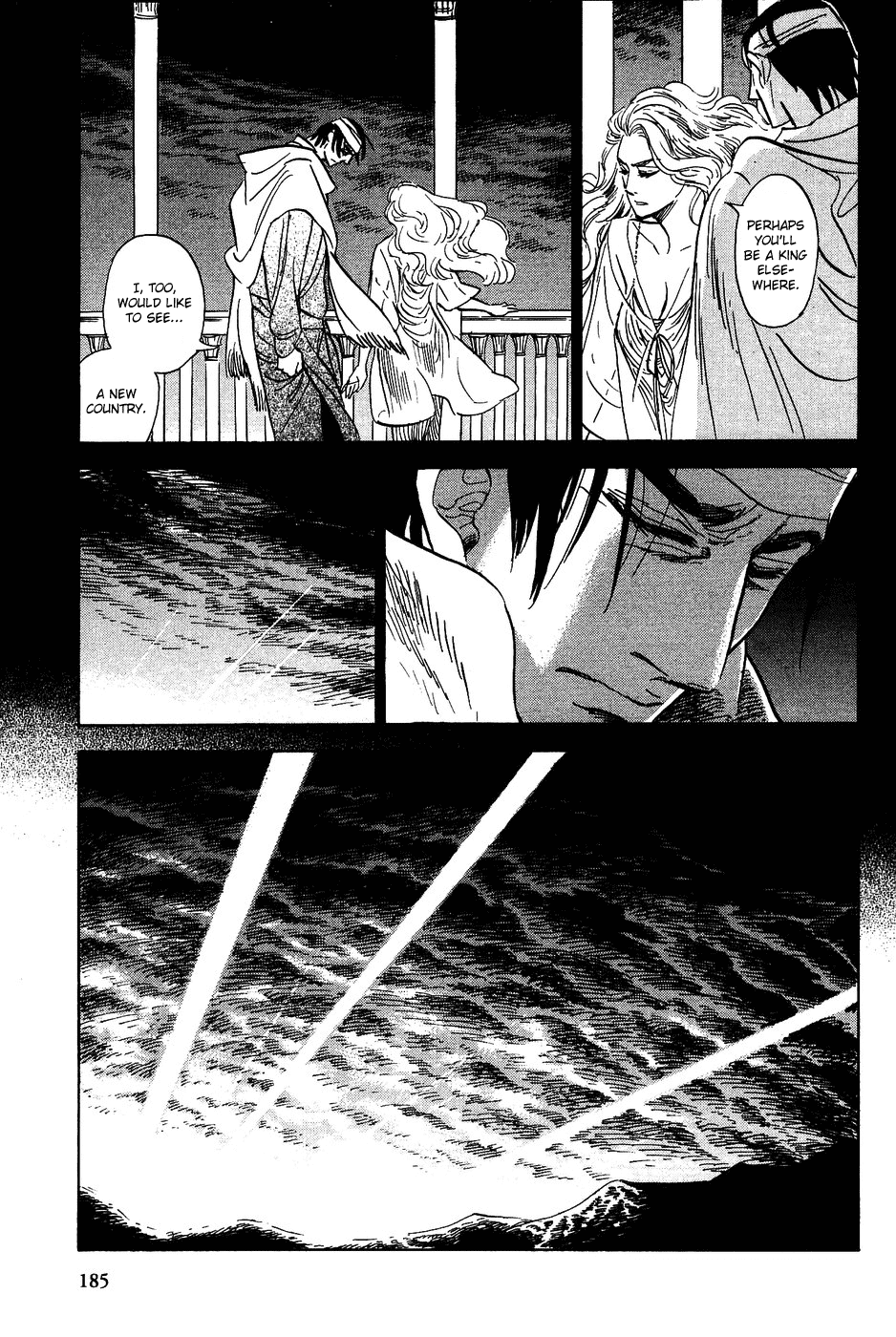Gunjou Gakusha Chapter 17 page 14 - Chapter 17: The Ten Swords of the North (5)