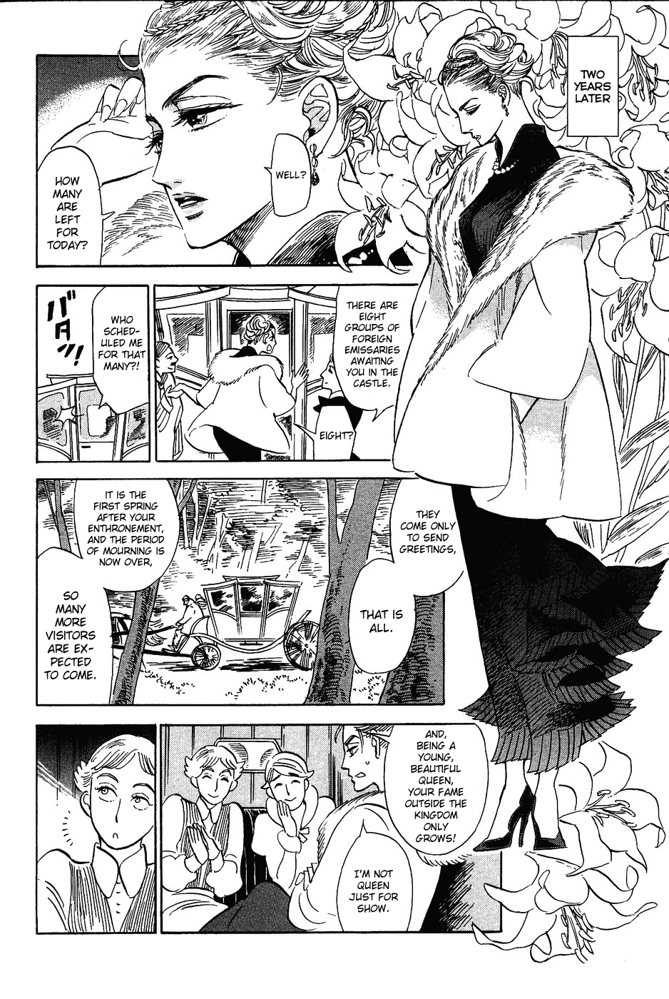 Gunjou Gakusha Chapter 17 page 15 - Chapter 17: The Ten Swords of the North (5)