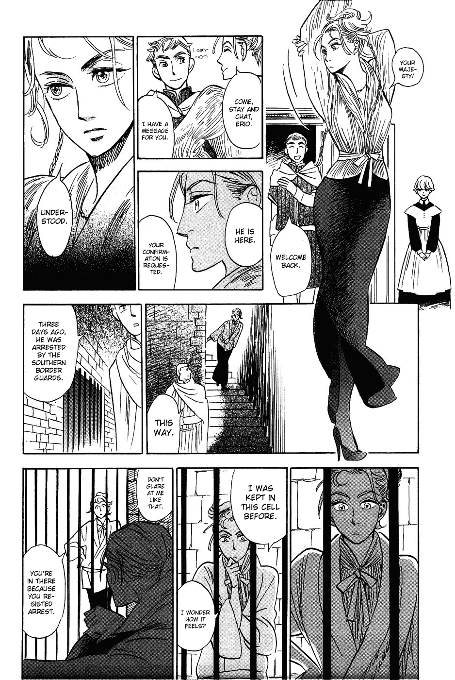 Gunjou Gakusha Chapter 17 page 17 - Chapter 17: The Ten Swords of the North (5)