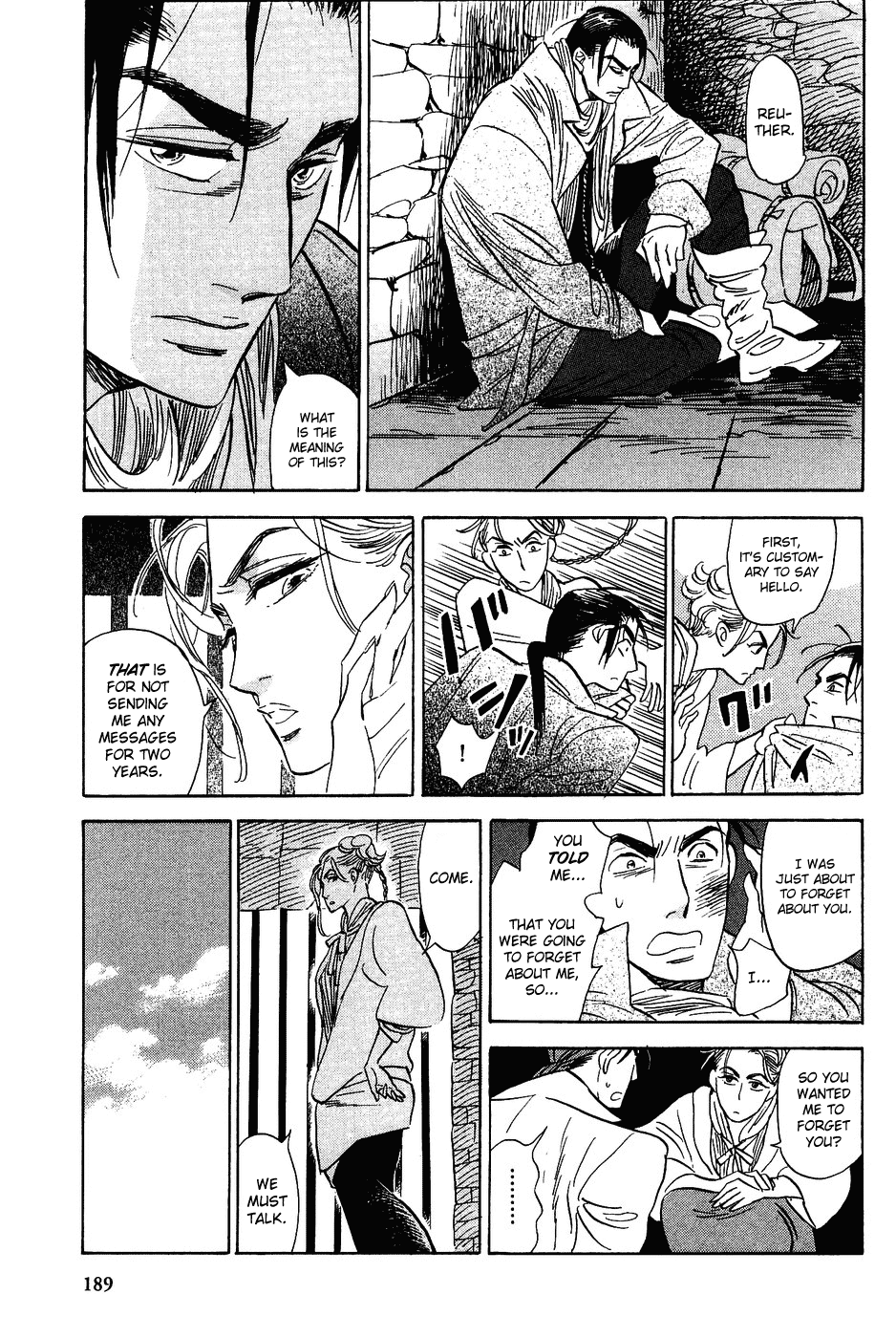 Gunjou Gakusha Chapter 17 page 18 - Chapter 17: The Ten Swords of the North (5)
