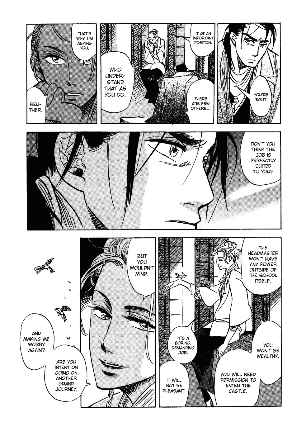 Gunjou Gakusha Chapter 17 page 22 - Chapter 17: The Ten Swords of the North (5)