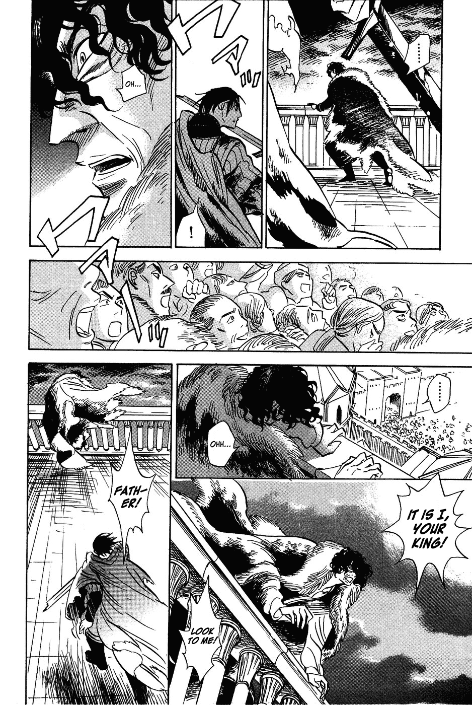 Gunjou Gakusha Chapter 17 page 5 - Chapter 17: The Ten Swords of the North (5)