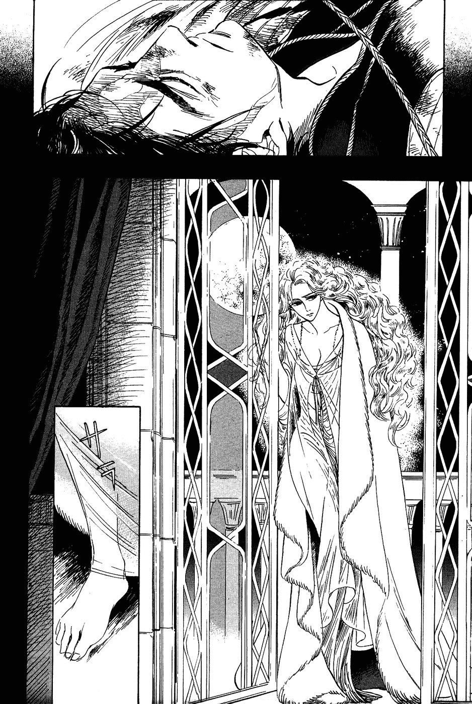 Gunjou Gakusha Chapter 17 page 7 - Chapter 17: The Ten Swords of the North (5)