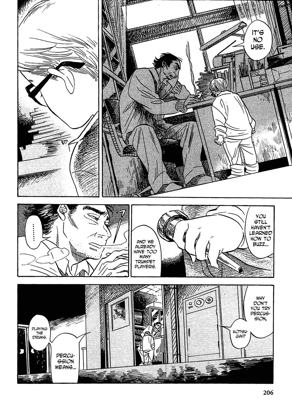 Gunjou Gakusha Chapter 18 page 10 - Chapter 18: His Music
