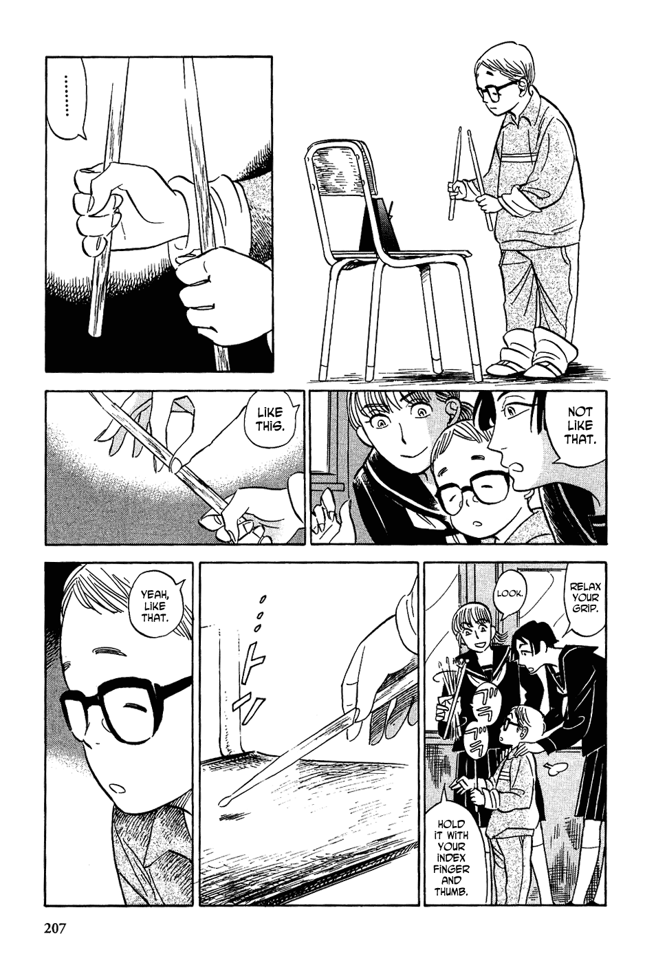 Gunjou Gakusha Chapter 18 page 11 - Chapter 18: His Music