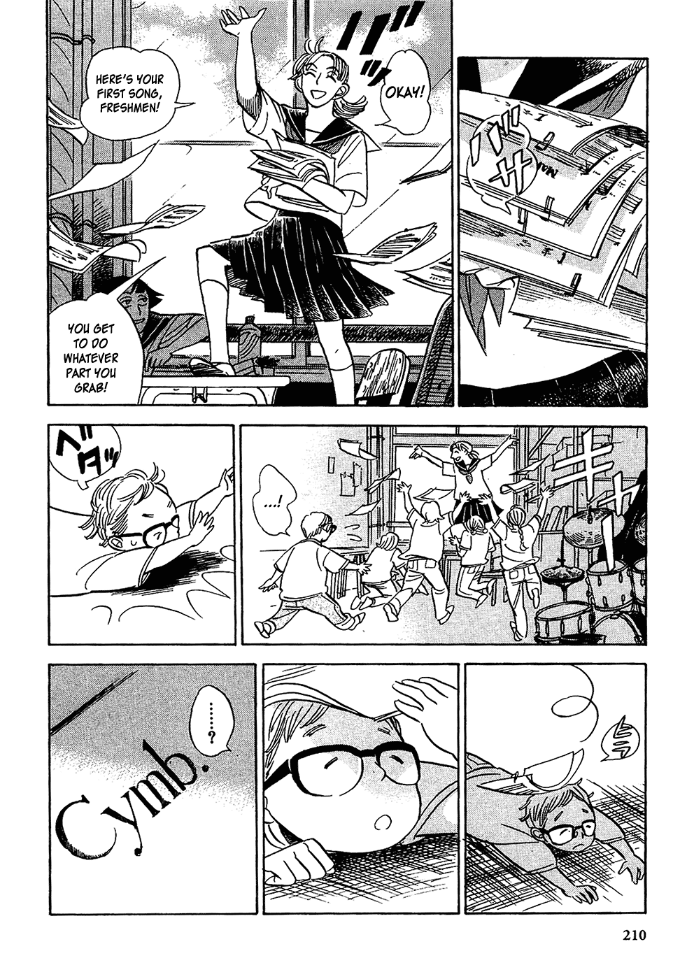 Gunjou Gakusha Chapter 18 page 14 - Chapter 18: His Music