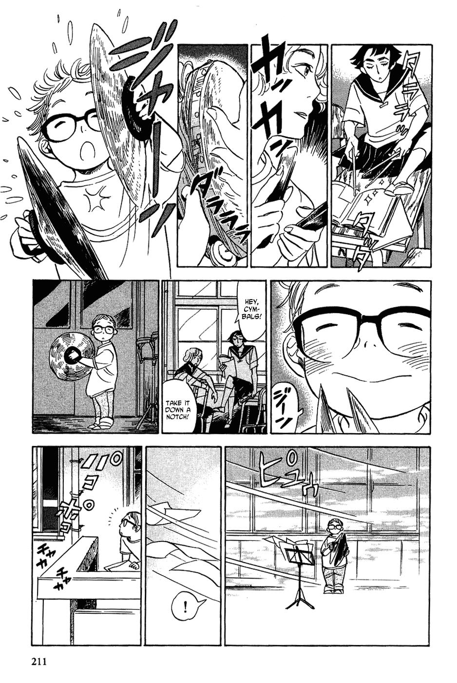 Gunjou Gakusha Chapter 18 page 15 - Chapter 18: His Music
