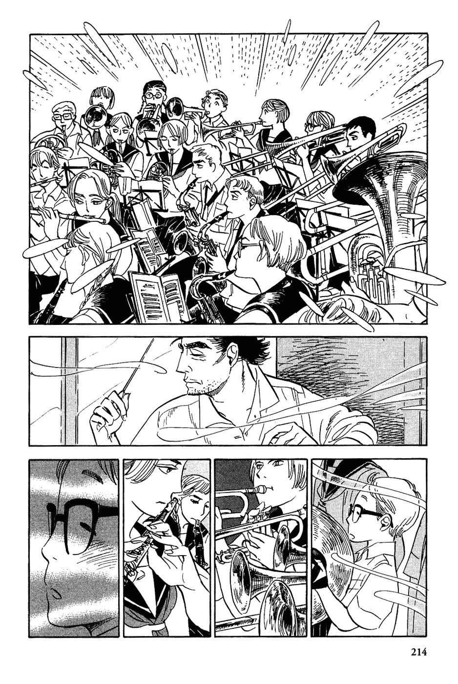 Gunjou Gakusha Chapter 18 page 18 - Chapter 18: His Music