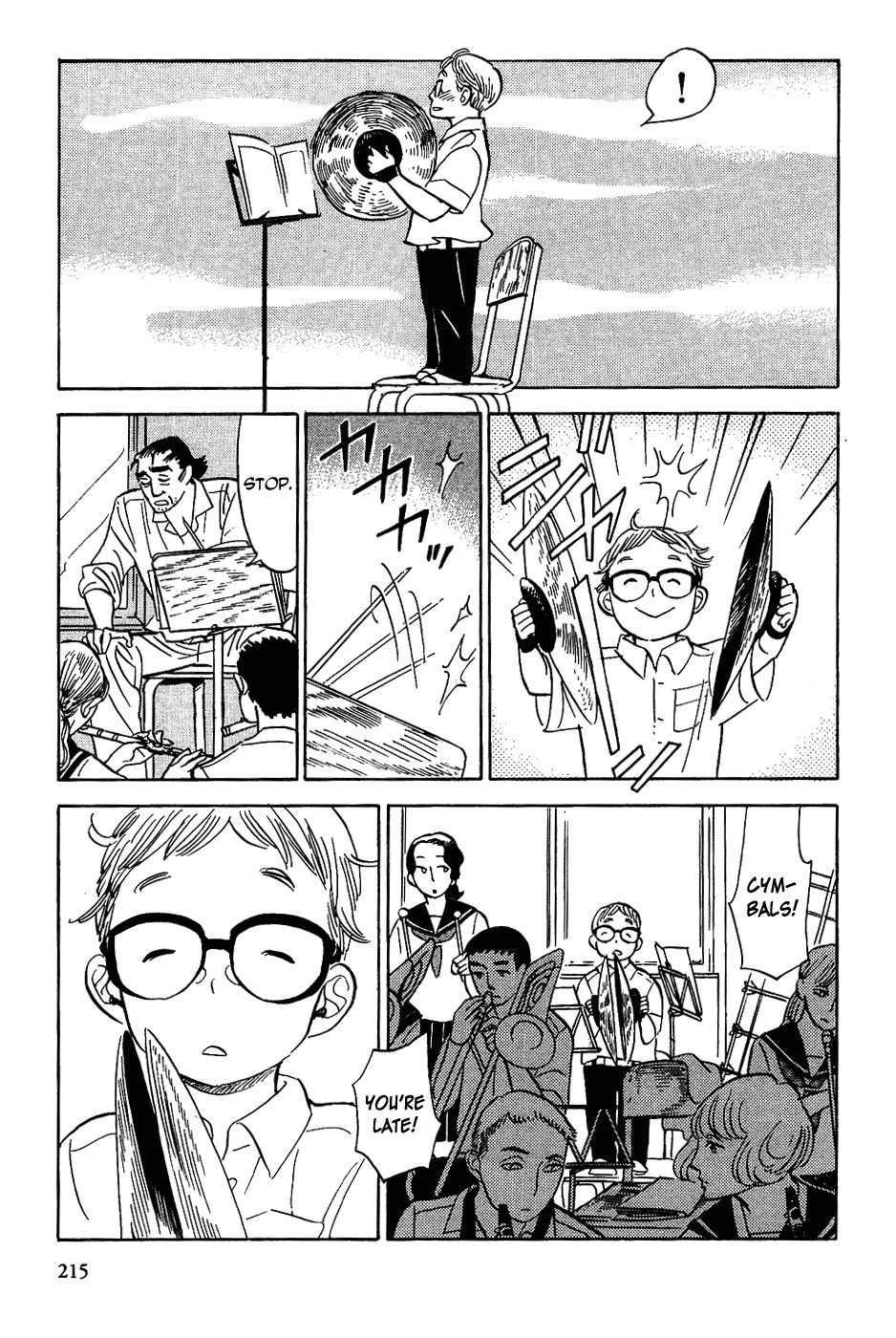 Gunjou Gakusha Chapter 18 page 19 - Chapter 18: His Music