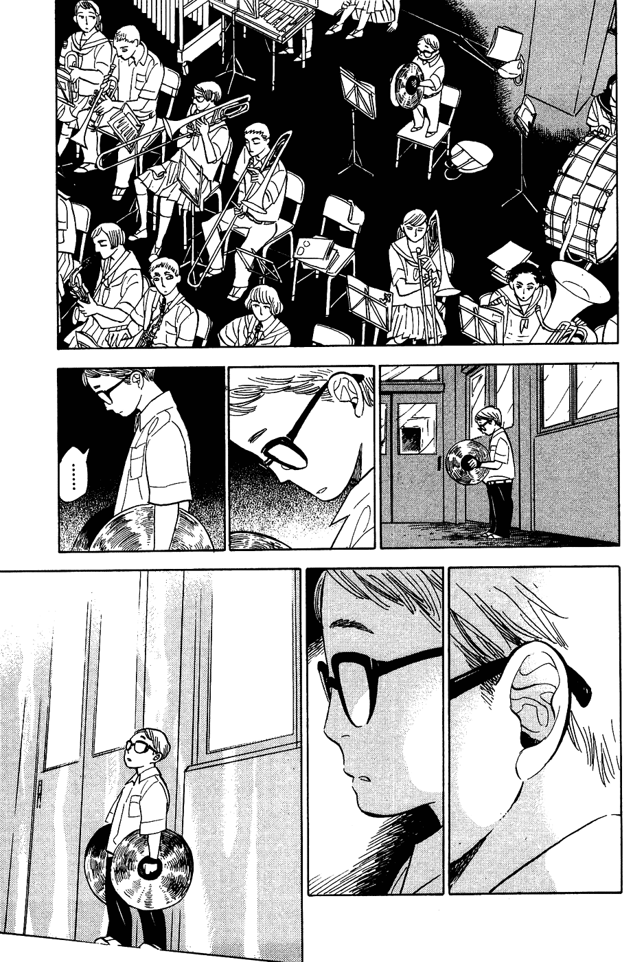 Gunjou Gakusha Chapter 18 page 21 - Chapter 18: His Music