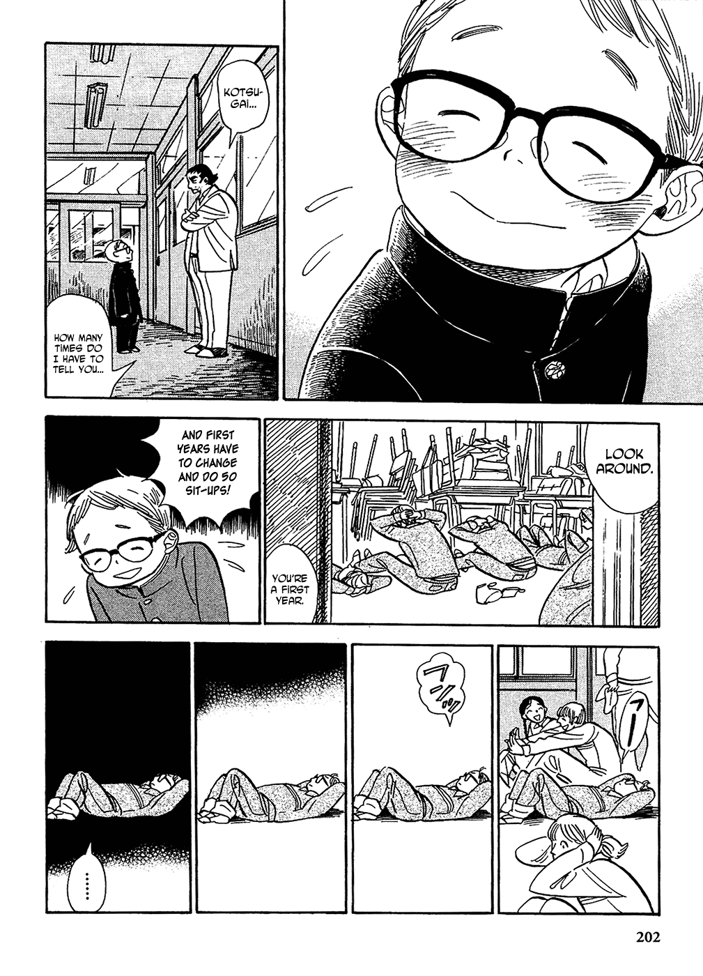 Gunjou Gakusha Chapter 18 page 6 - Chapter 18: His Music