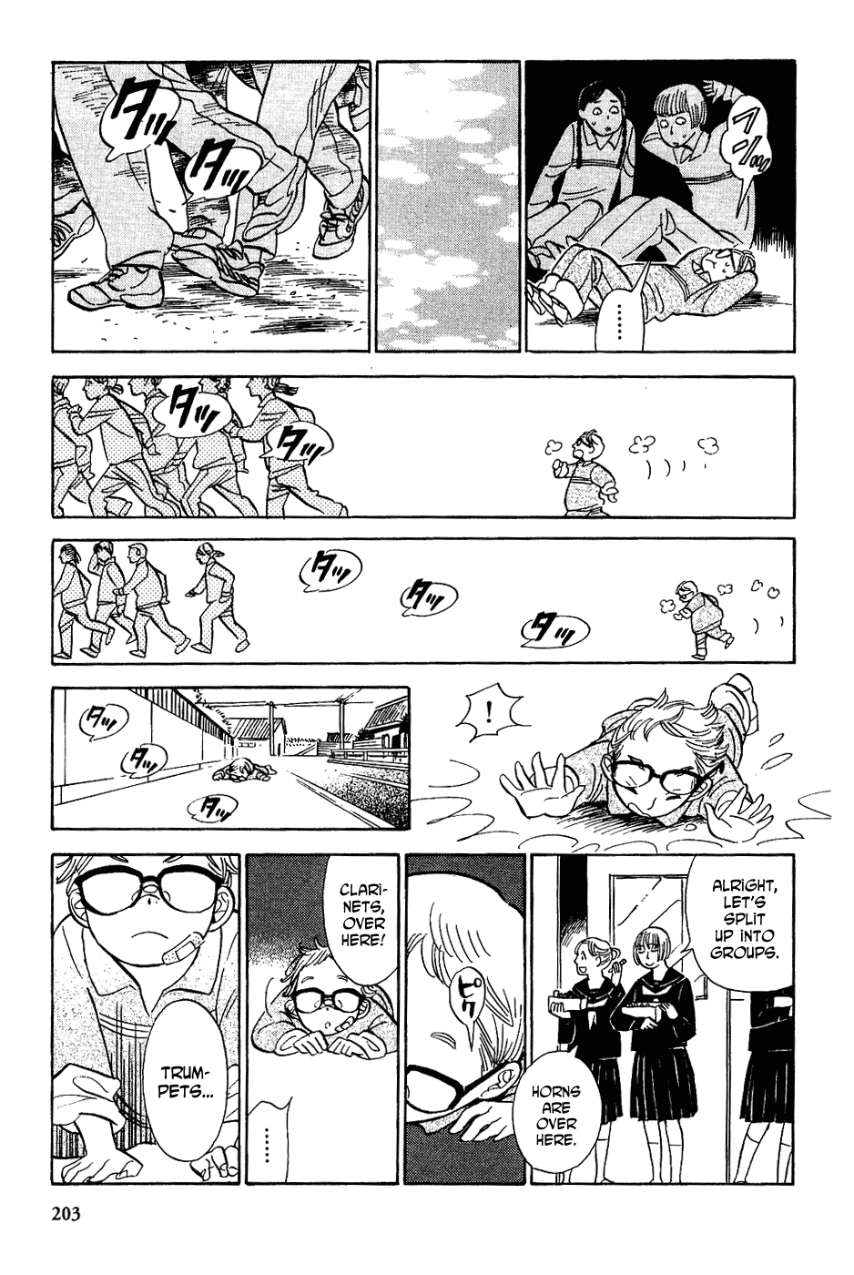 Gunjou Gakusha Chapter 18 page 7 - Chapter 18: His Music