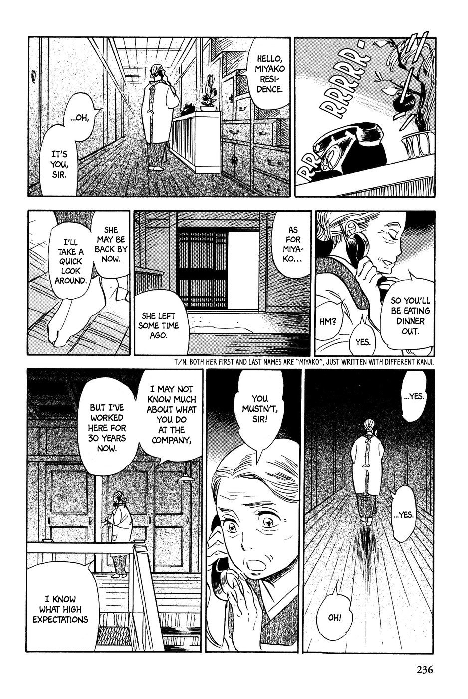 Gunjou Gakusha Chapter 19 page 13 - Chapter 19: Pink Chocolate 2