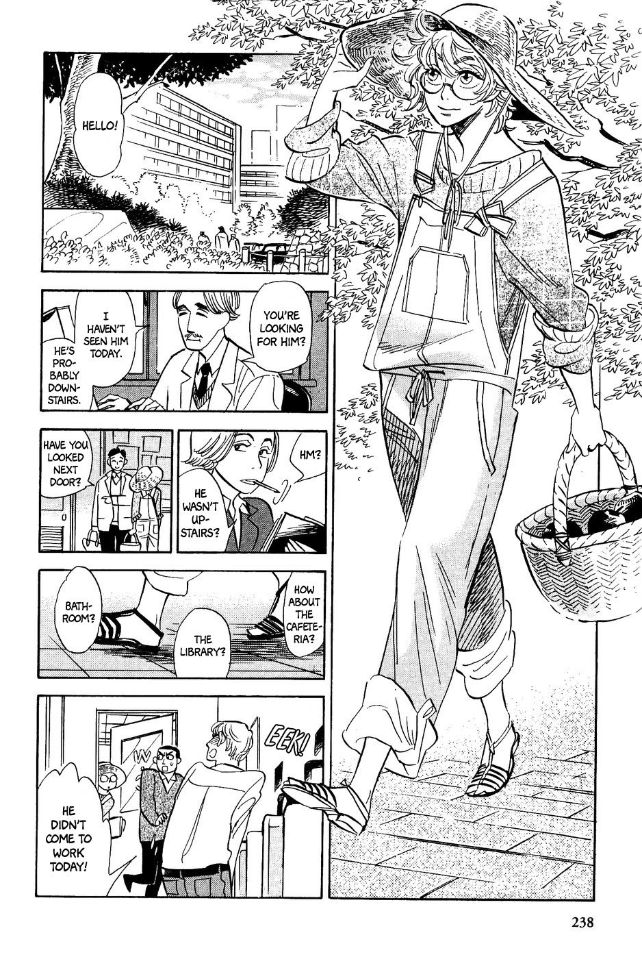 Gunjou Gakusha Chapter 19 page 15 - Chapter 19: Pink Chocolate 2