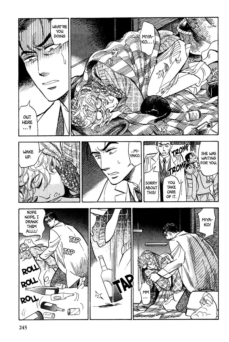 Gunjou Gakusha Chapter 19 page 22 - Chapter 19: Pink Chocolate 2