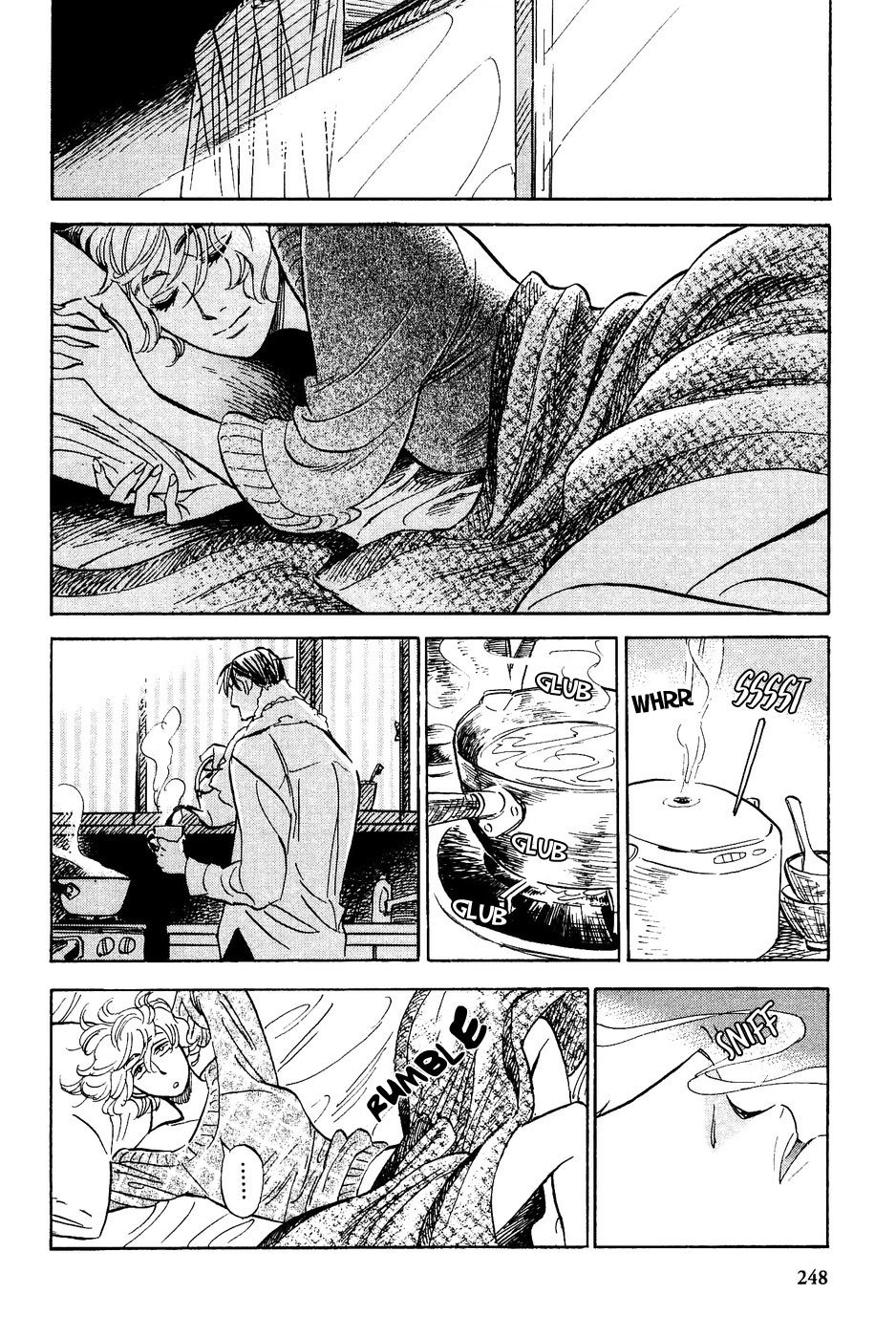 Gunjou Gakusha Chapter 19 page 25 - Chapter 19: Pink Chocolate 2
