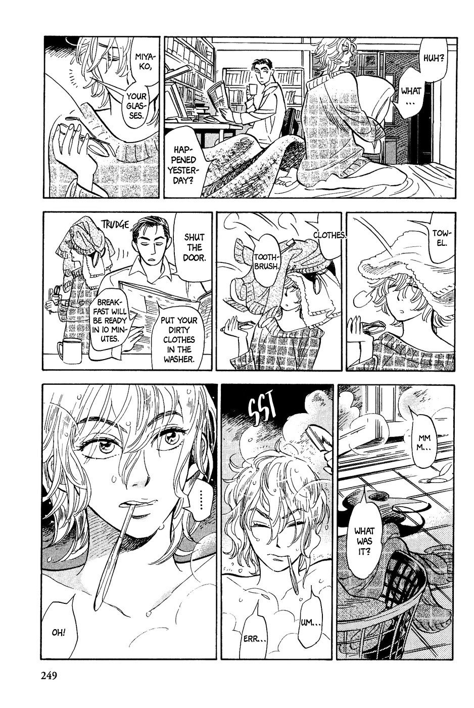 Gunjou Gakusha Chapter 19 page 26 - Chapter 19: Pink Chocolate 2