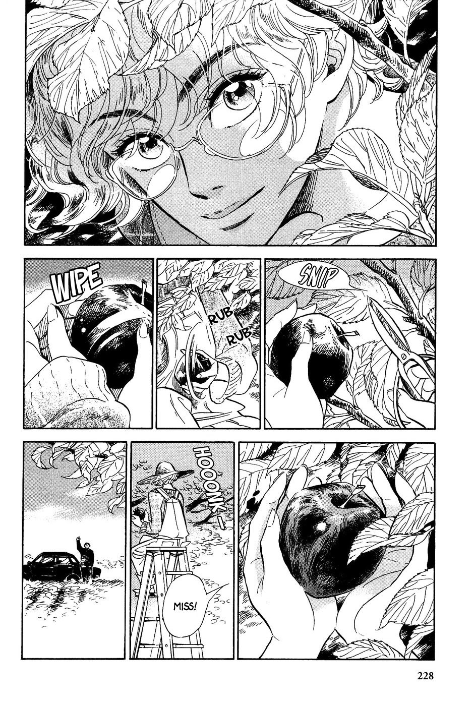 Gunjou Gakusha Chapter 19 page 5 - Chapter 19: Pink Chocolate 2