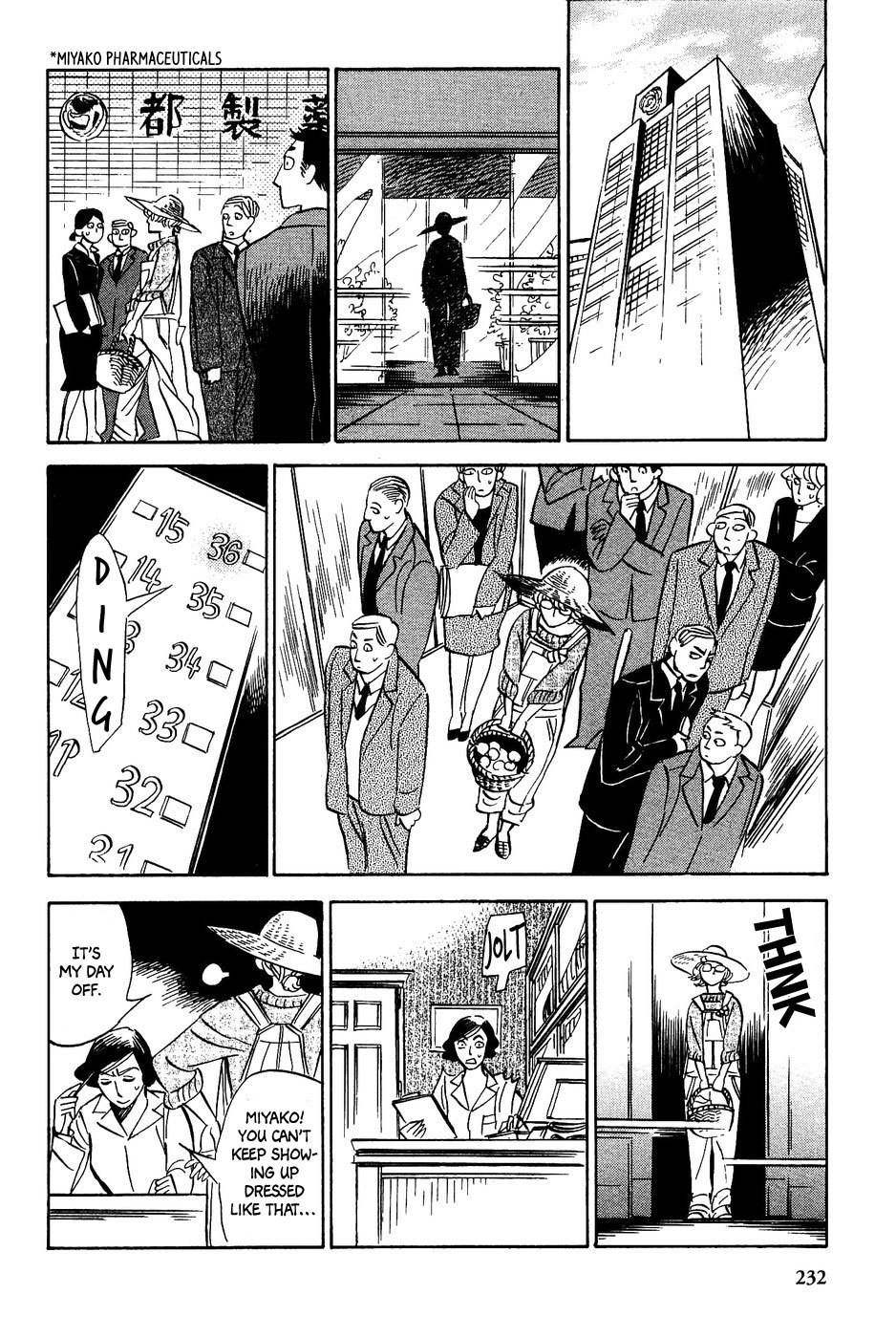 Gunjou Gakusha Chapter 19 page 9 - Chapter 19: Pink Chocolate 2