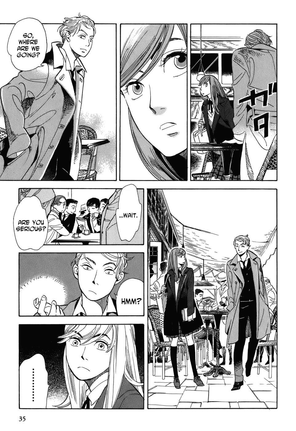 Gunjou Gakusha Chapter 2 page 11 - Chapter 2: The Trapped Princess