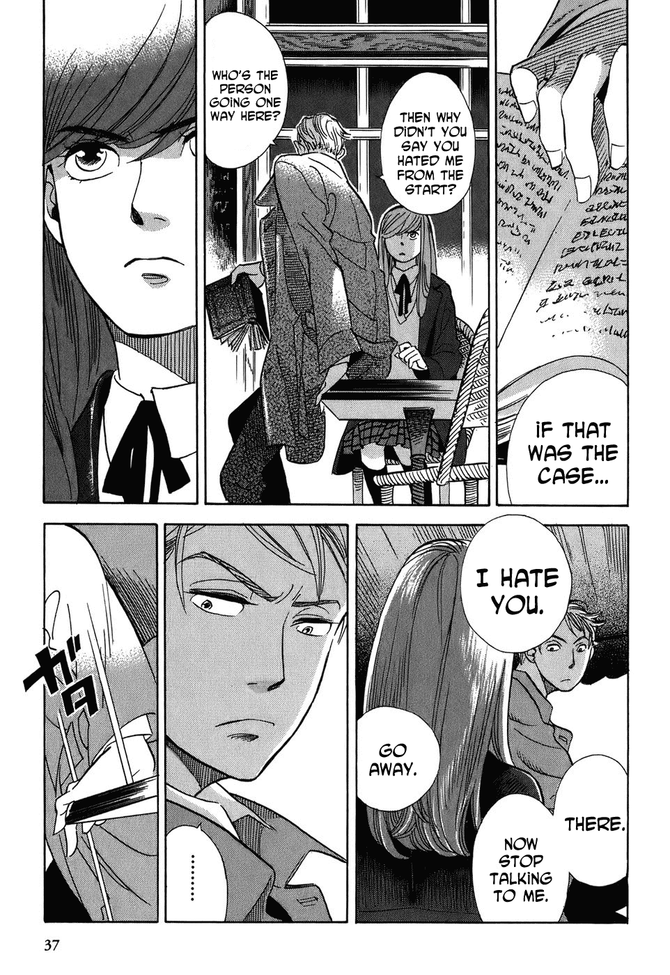 Gunjou Gakusha Chapter 2 page 13 - Chapter 2: The Trapped Princess