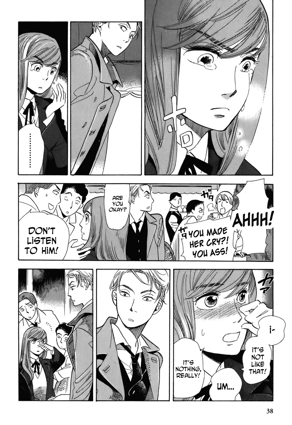 Gunjou Gakusha Chapter 2 page 14 - Chapter 2: The Trapped Princess