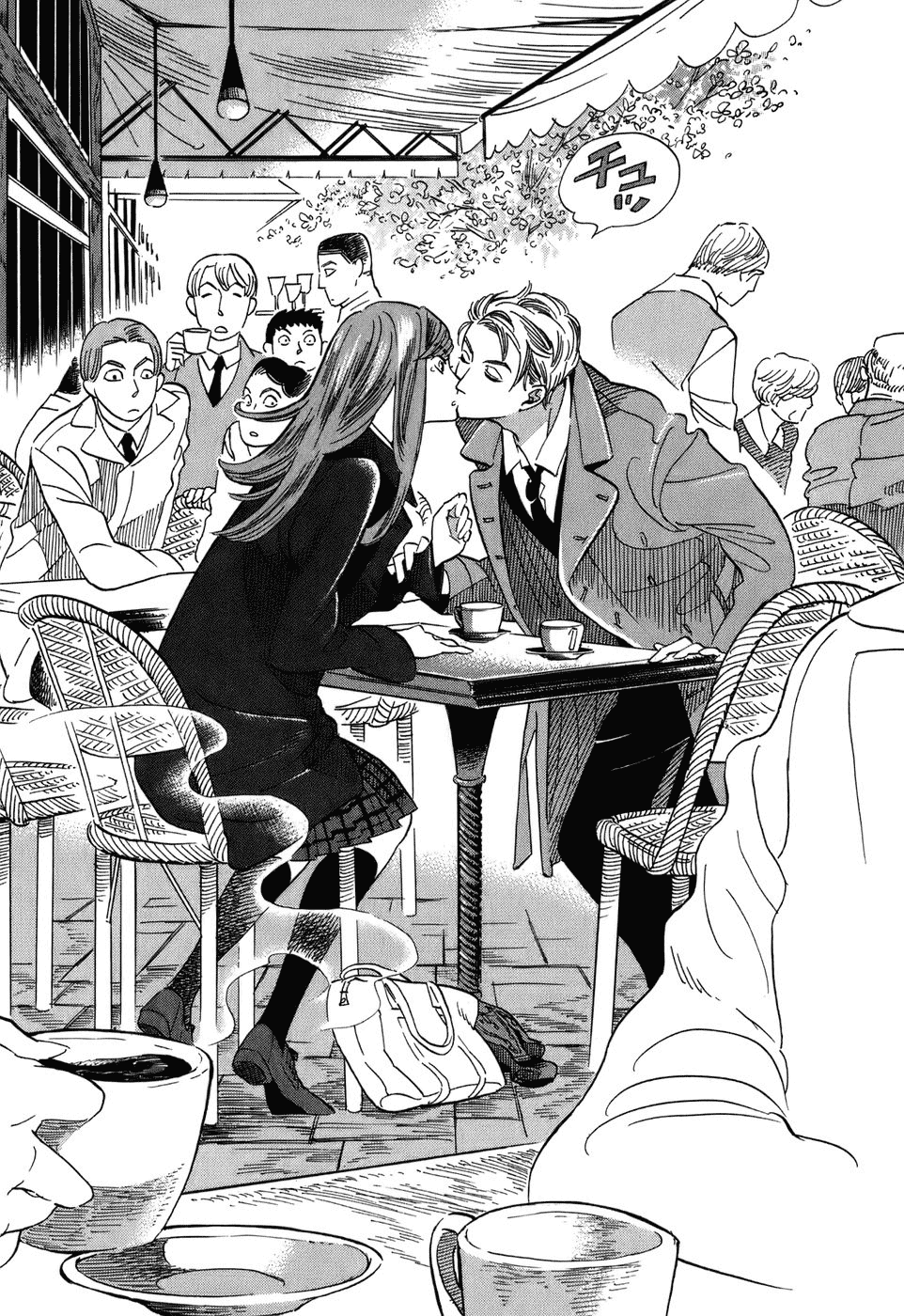 Gunjou Gakusha Chapter 2 page 16 - Chapter 2: The Trapped Princess