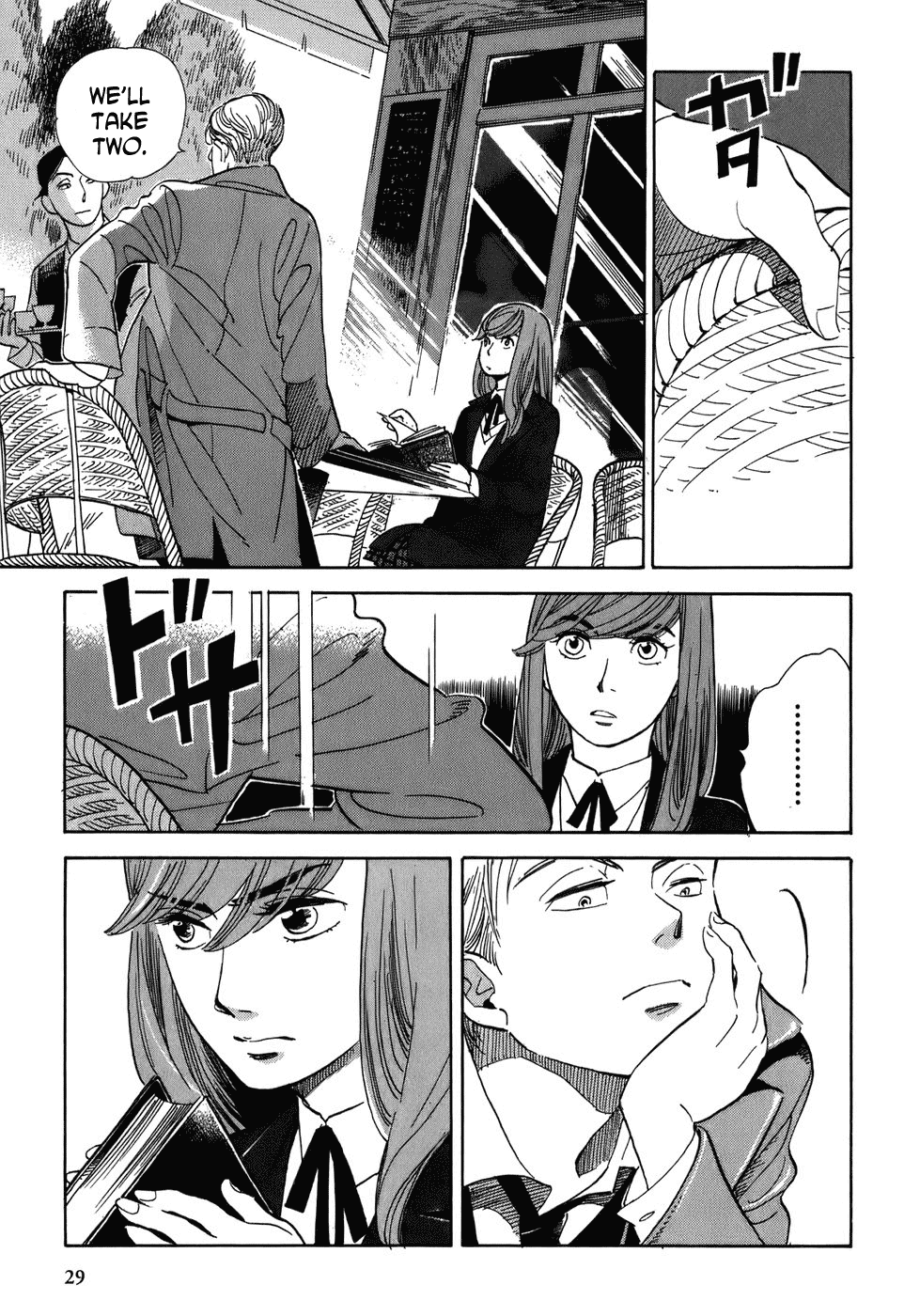 Gunjou Gakusha Chapter 2 page 5 - Chapter 2: The Trapped Princess