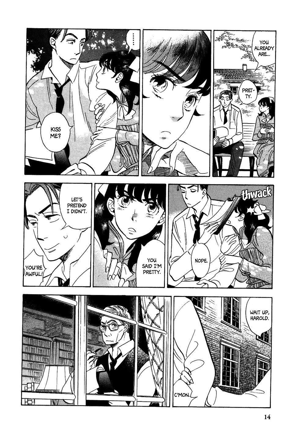 Gunjou Gakusha Chapter 20 page 13 - Chapter 20: Red-Roofed House