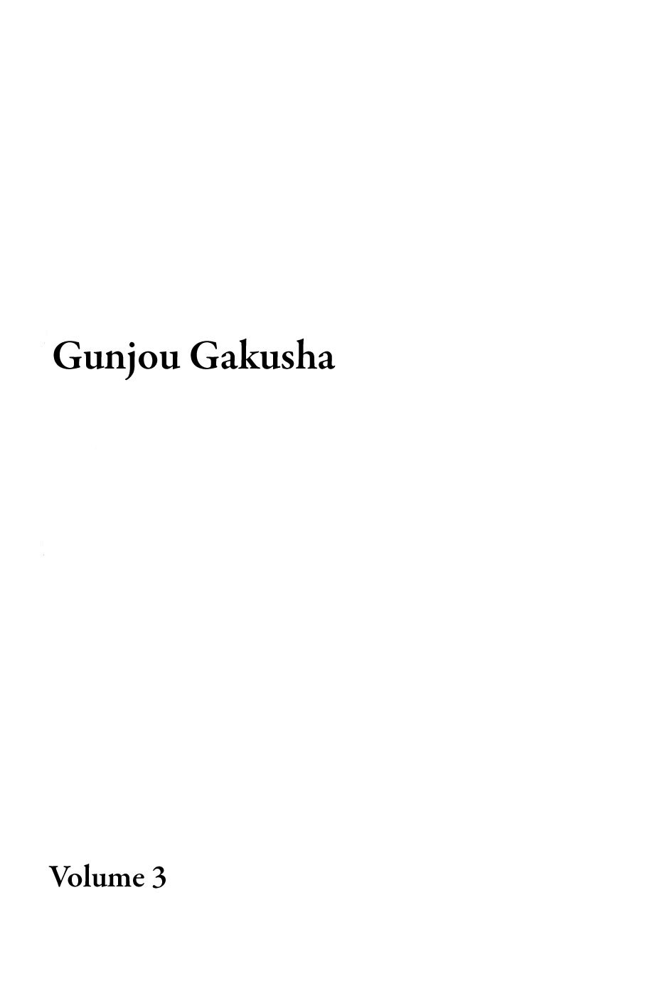 Gunjou Gakusha Chapter 20 page 5 - Chapter 20: Red-Roofed House