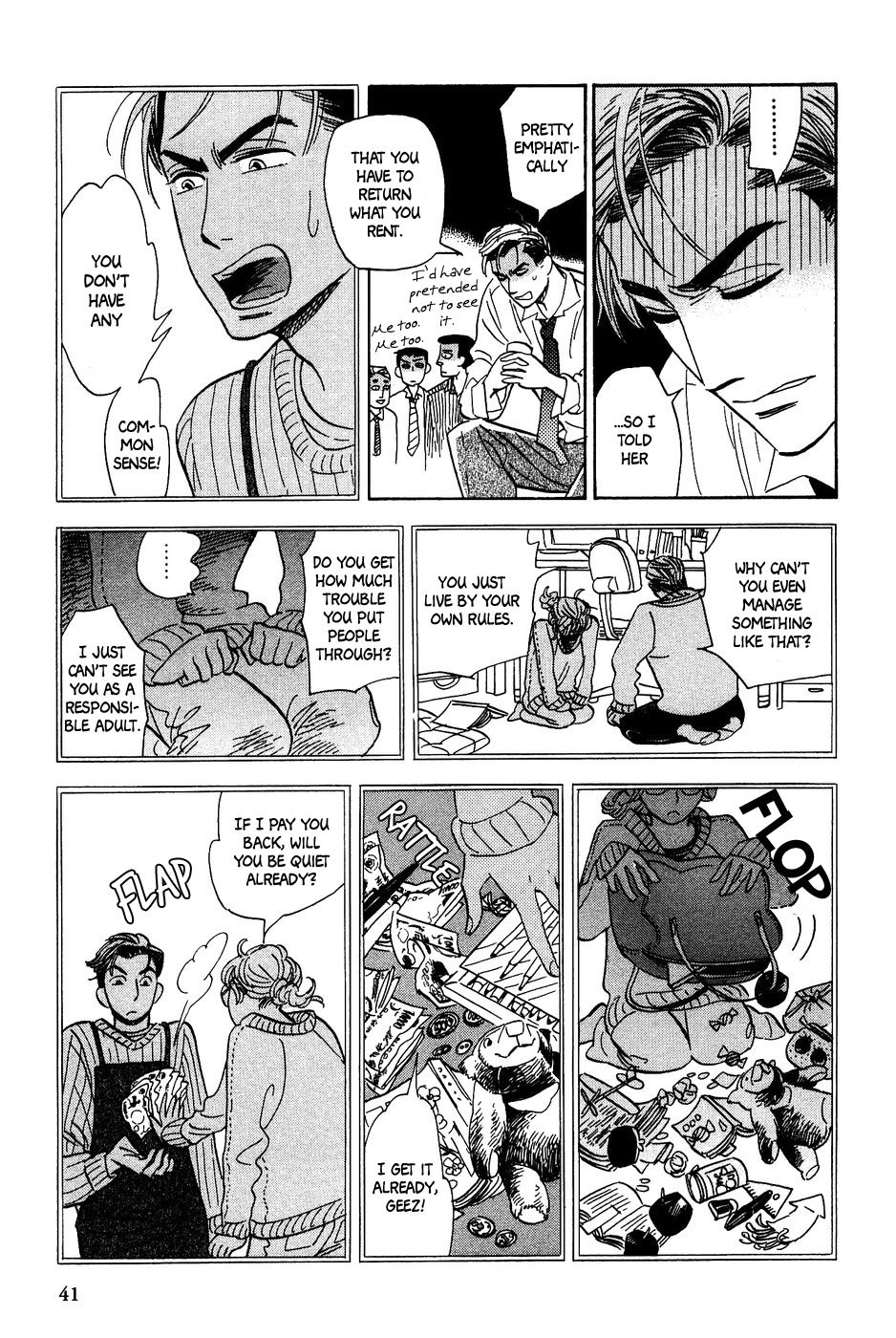 Gunjou Gakusha Chapter 21 page 10 - Chapter 21: Pink Chocolate 3