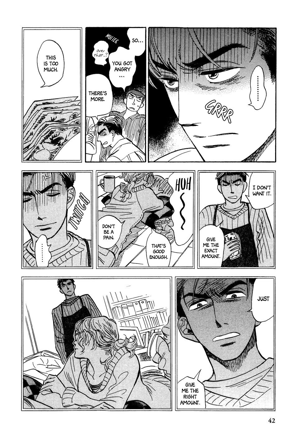 Gunjou Gakusha Chapter 21 page 11 - Chapter 21: Pink Chocolate 3