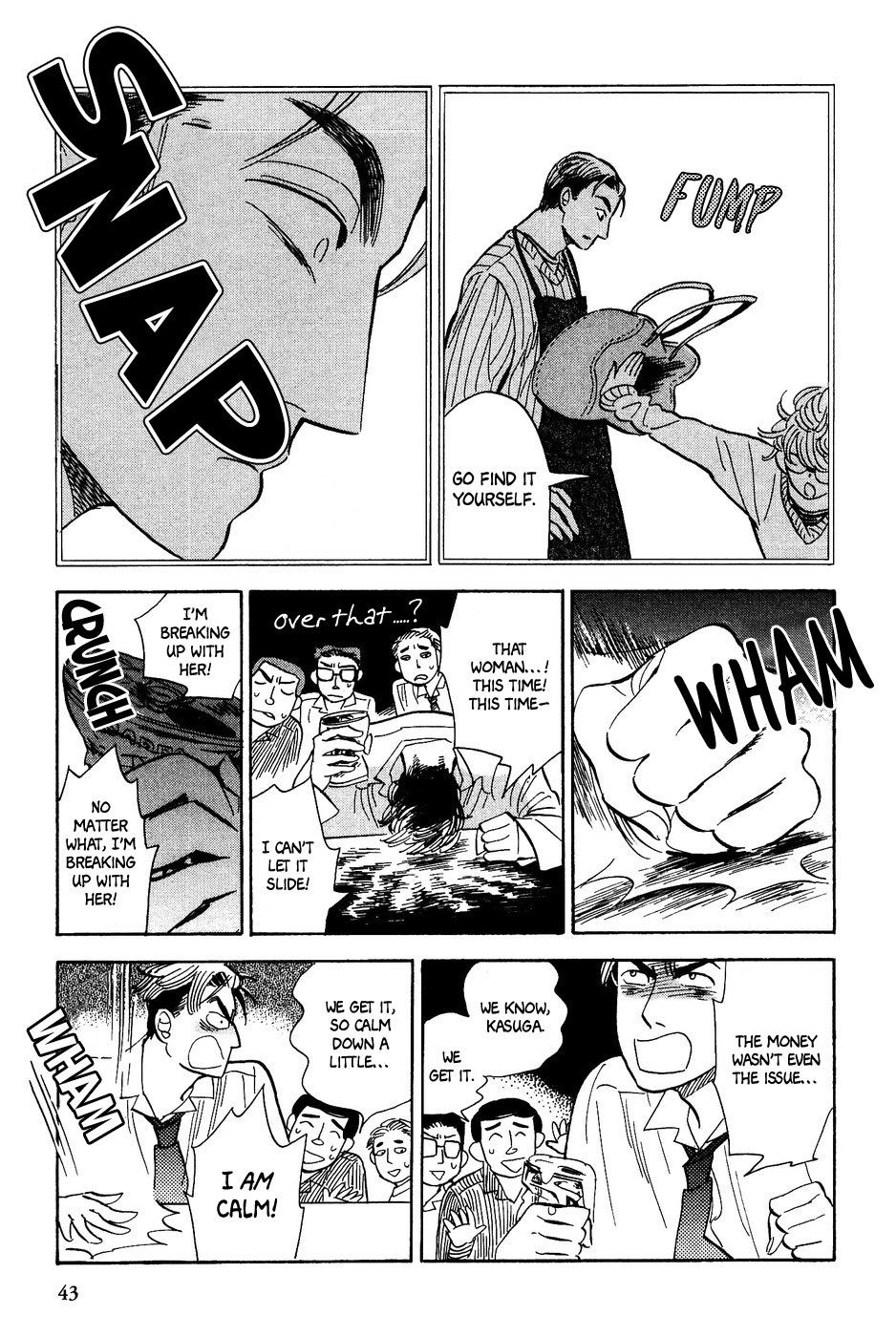 Gunjou Gakusha Chapter 21 page 12 - Chapter 21: Pink Chocolate 3