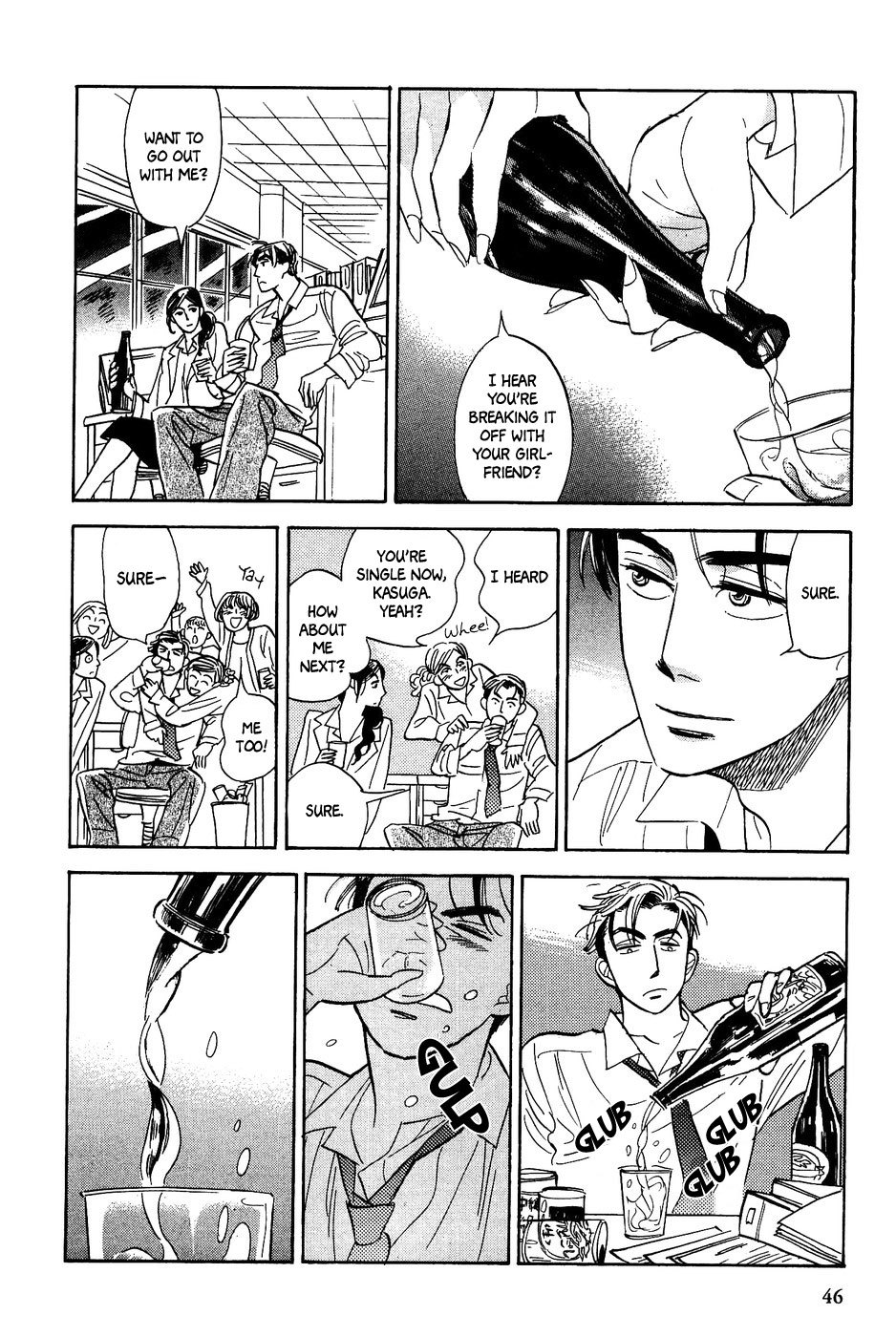 Gunjou Gakusha Chapter 21 page 15 - Chapter 21: Pink Chocolate 3