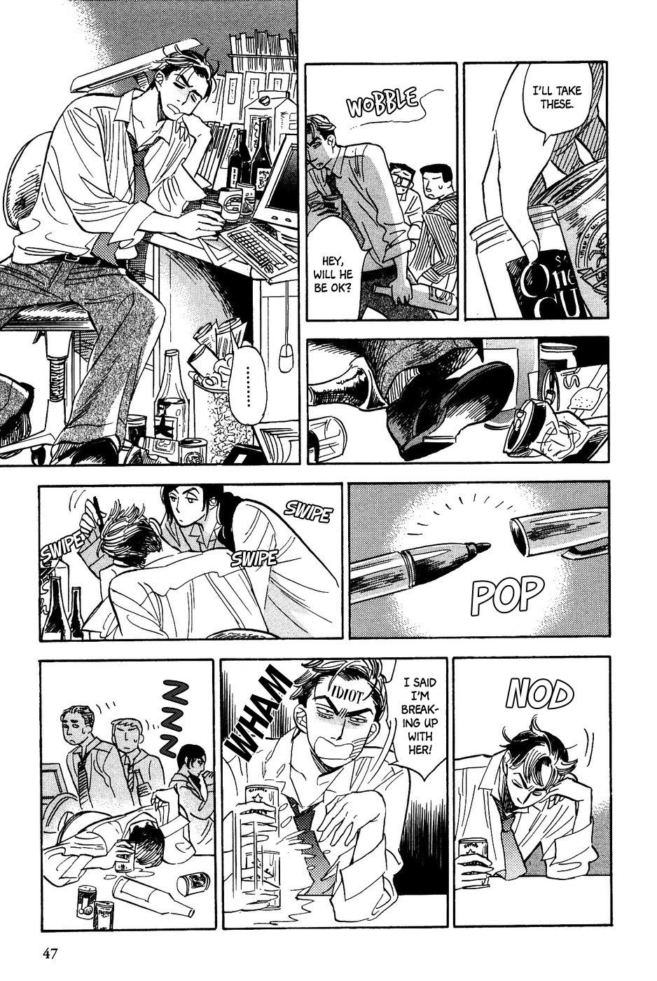 Gunjou Gakusha Chapter 21 page 16 - Chapter 21: Pink Chocolate 3