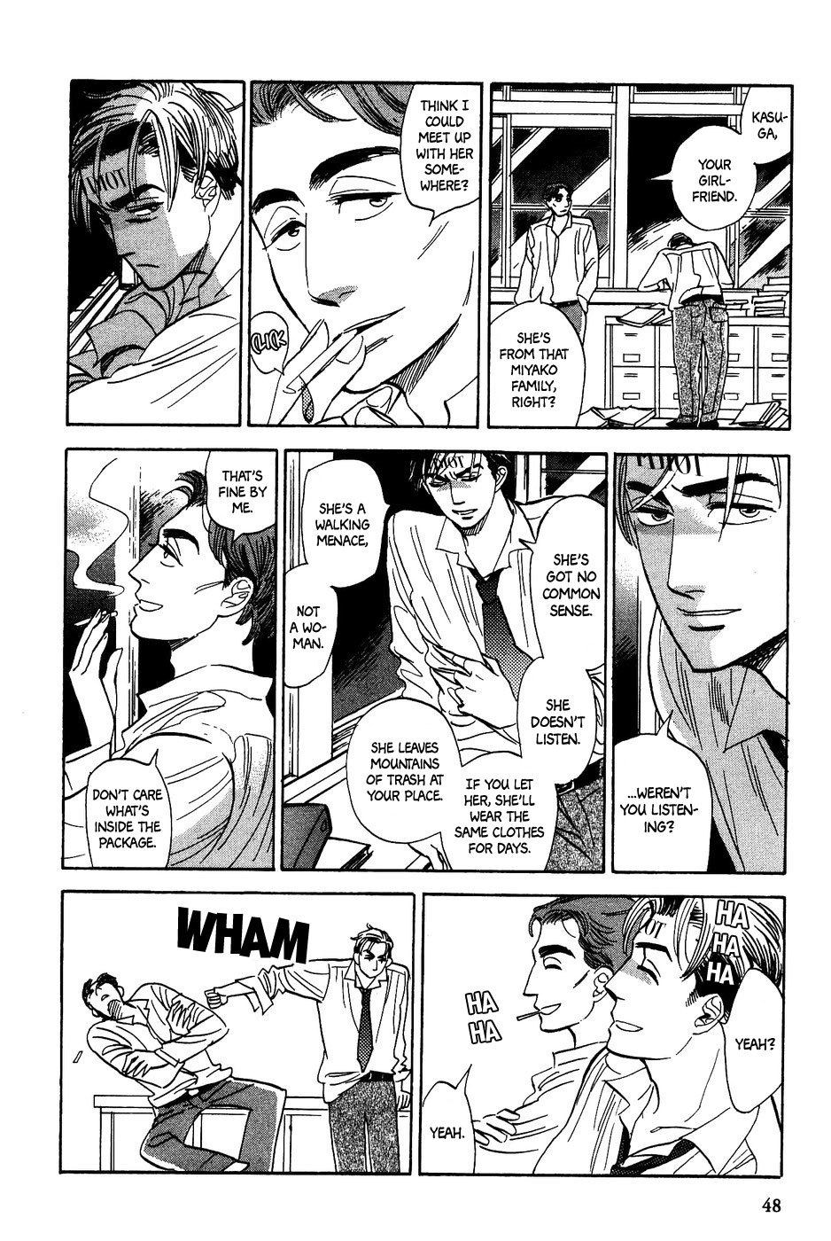 Gunjou Gakusha Chapter 21 page 17 - Chapter 21: Pink Chocolate 3